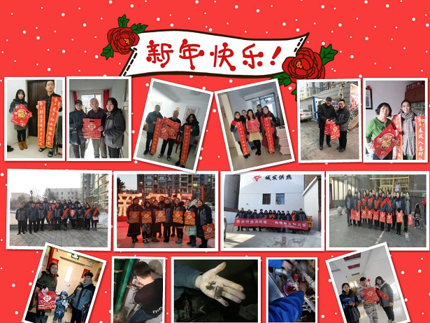 4688美高梅登录中心(中国)有限公司官网