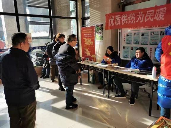 4688美高梅登录中心(中国)有限公司官网