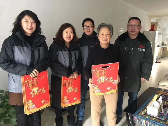 4688美高梅登录中心(中国)有限公司官网