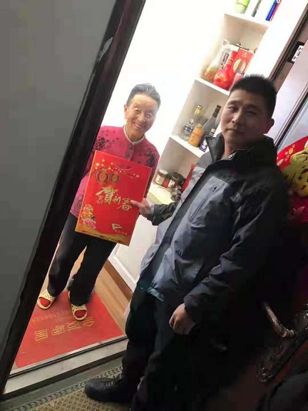 4688美高梅登录中心(中国)有限公司官网