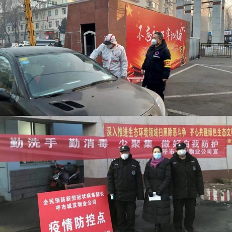 4688美高梅登录中心(中国)有限公司官网