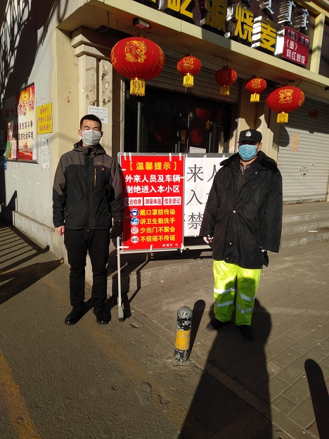 4688美高梅登录中心(中国)有限公司官网