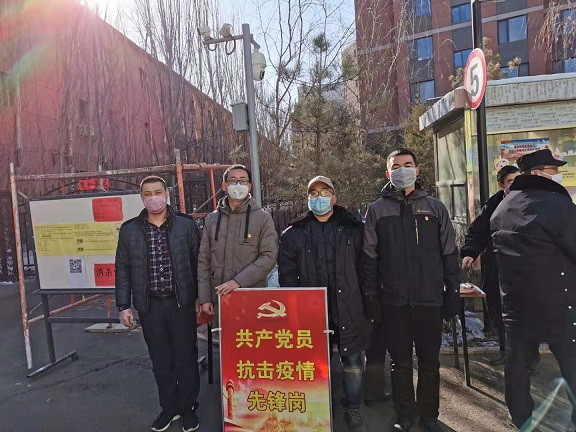 4688美高梅登录中心(中国)有限公司官网