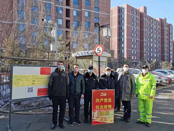 4688美高梅登录中心(中国)有限公司官网