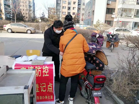 4688美高梅登录中心(中国)有限公司官网