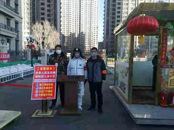 4688美高梅登录中心(中国)有限公司官网