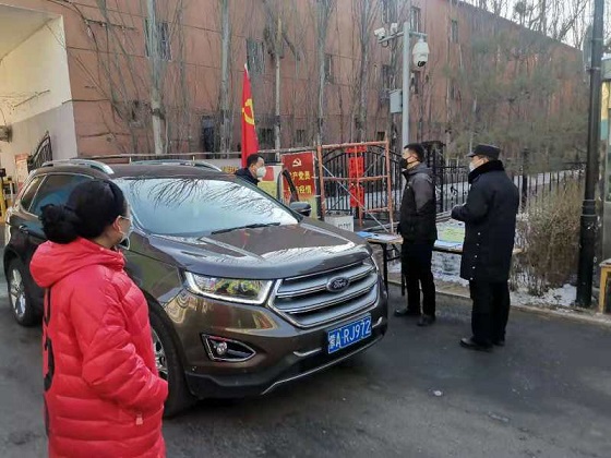 4688美高梅登录中心(中国)有限公司官网
