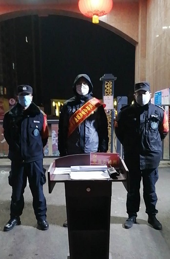 4688美高梅登录中心(中国)有限公司官网