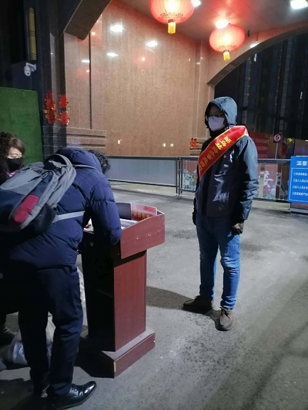 4688美高梅登录中心(中国)有限公司官网