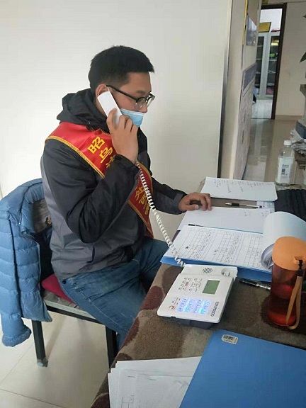4688美高梅登录中心(中国)有限公司官网
