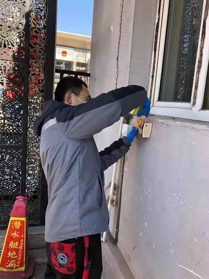 4688美高梅登录中心(中国)有限公司官网