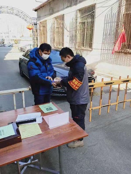 4688美高梅登录中心(中国)有限公司官网