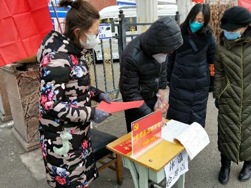 4688美高梅登录中心(中国)有限公司官网
