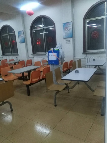 4688美高梅登录中心(中国)有限公司官网