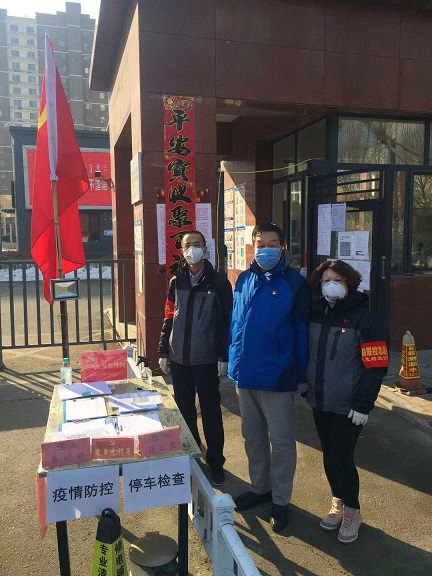 4688美高梅登录中心(中国)有限公司官网