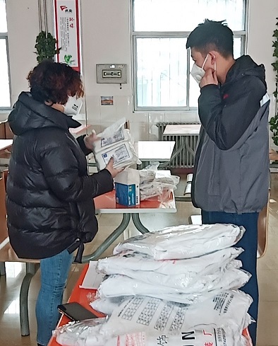 4688美高梅登录中心(中国)有限公司官网