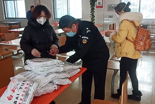4688美高梅登录中心(中国)有限公司官网
