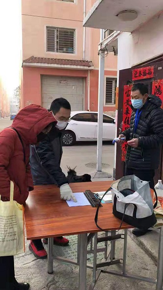 4688美高梅登录中心(中国)有限公司官网