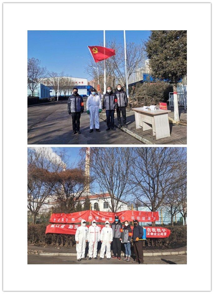 4688美高梅登录中心(中国)有限公司官网