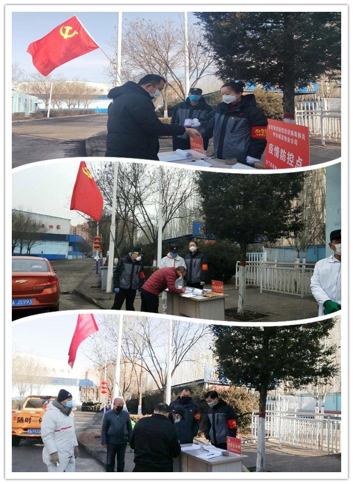 4688美高梅登录中心(中国)有限公司官网