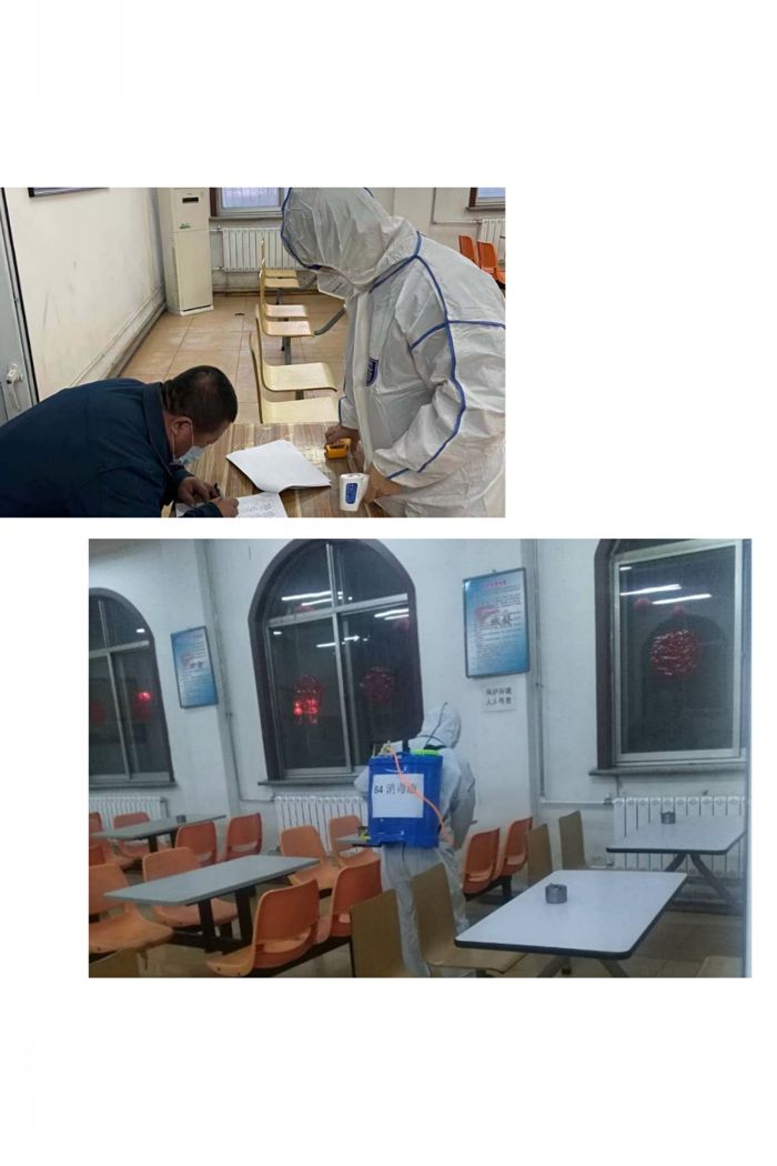 4688美高梅登录中心(中国)有限公司官网