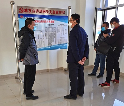 4688美高梅登录中心(中国)有限公司官网