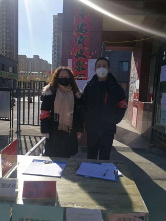 4688美高梅登录中心(中国)有限公司官网