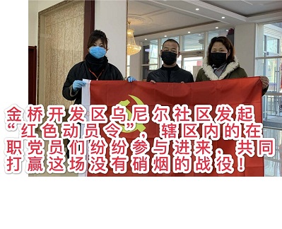 4688美高梅登录中心(中国)有限公司官网