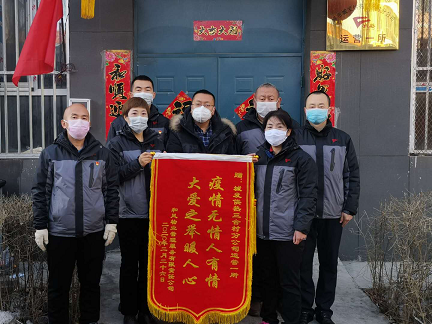4688美高梅登录中心(中国)有限公司官网