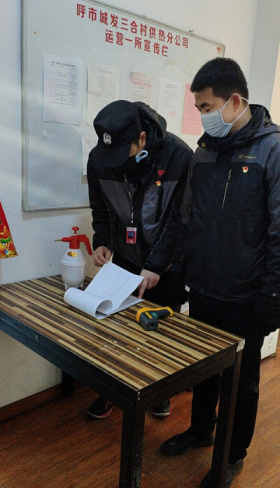 4688美高梅登录中心(中国)有限公司官网