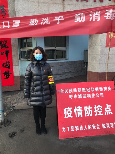 4688美高梅登录中心(中国)有限公司官网