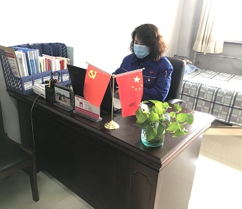 4688美高梅登录中心(中国)有限公司官网