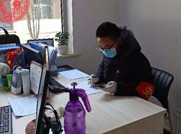 4688美高梅登录中心(中国)有限公司官网