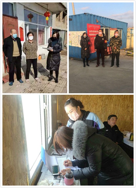 4688美高梅登录中心(中国)有限公司官网