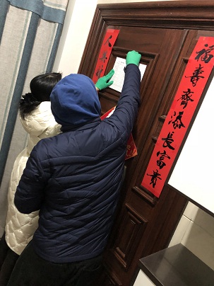 4688美高梅登录中心(中国)有限公司官网