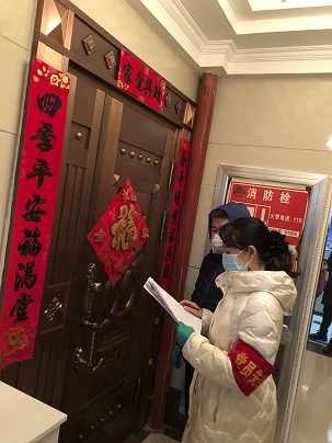 4688美高梅登录中心(中国)有限公司官网
