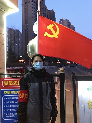 4688美高梅登录中心(中国)有限公司官网