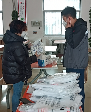 4688美高梅登录中心(中国)有限公司官网