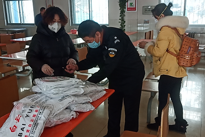 4688美高梅登录中心(中国)有限公司官网