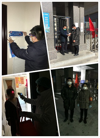 4688美高梅登录中心(中国)有限公司官网