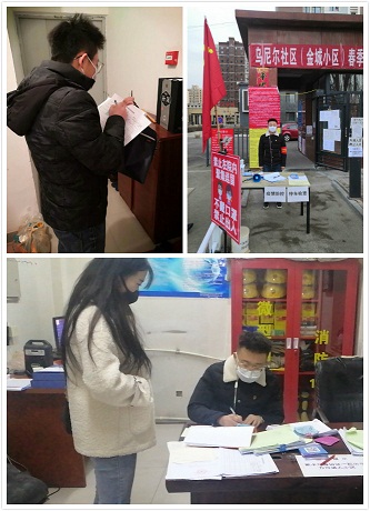 4688美高梅登录中心(中国)有限公司官网