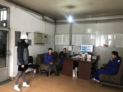 4688美高梅登录中心(中国)有限公司官网
