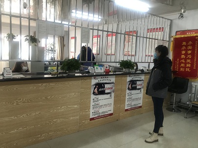 4688美高梅登录中心(中国)有限公司官网