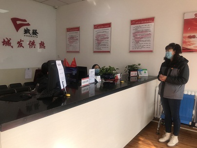 4688美高梅登录中心(中国)有限公司官网