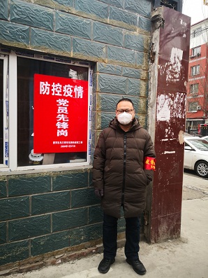 4688美高梅登录中心(中国)有限公司官网