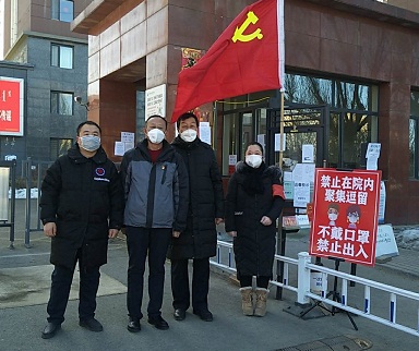 4688美高梅登录中心(中国)有限公司官网