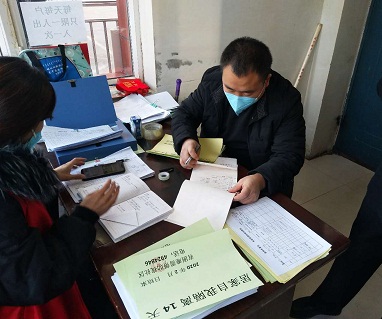 4688美高梅登录中心(中国)有限公司官网
