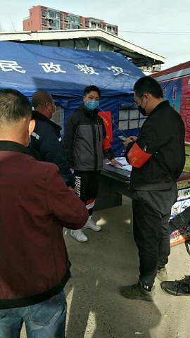 4688美高梅登录中心(中国)有限公司官网
