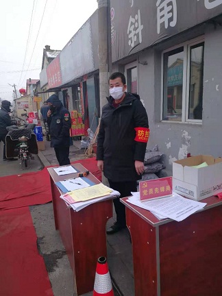 4688美高梅登录中心(中国)有限公司官网