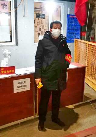 4688美高梅登录中心(中国)有限公司官网